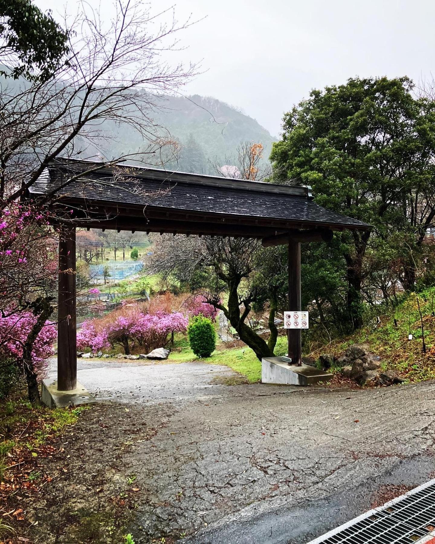 Otsu Nature Garden Akiruno Exterior foto